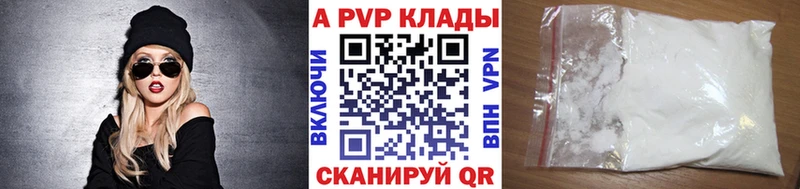 Все наркотики Северская МДМА  ГАШИШ  АМФЕТАМИН  Каннабис  кракен   Cocaine 