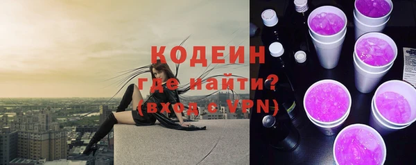 гашишное масло Магадан