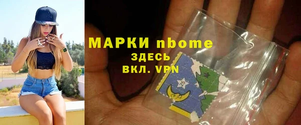 дживик Лиски