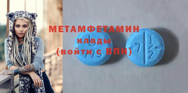 MESCALINE Липки