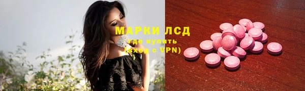 дживик Лиски