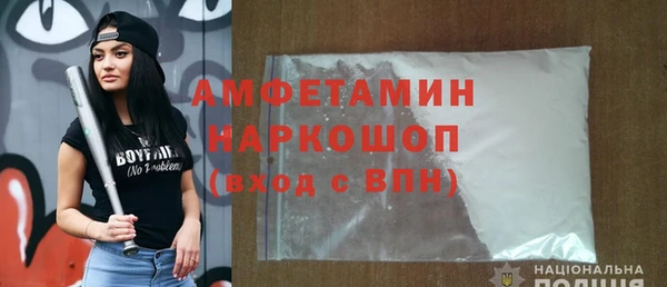 тгк Майский