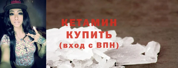 MESCALINE Липки