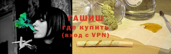 тгк Майский
