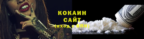 дживик Лиски