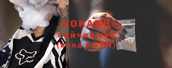 MESCALINE Липки