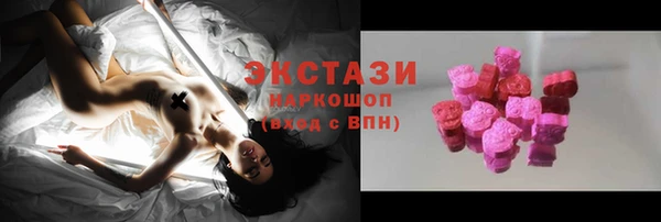 MESCALINE Липки