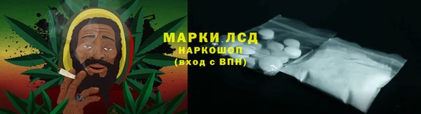 меф VHQ Богданович