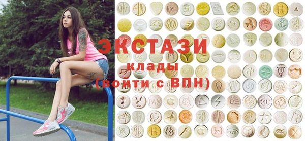 гашишное масло Магадан
