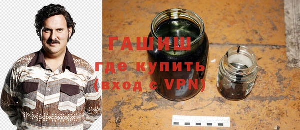 MESCALINE Липки