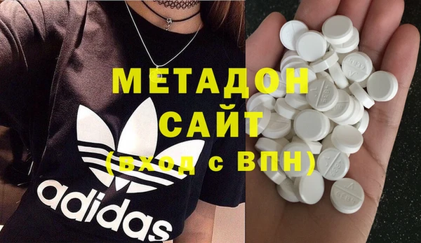 дживик Лиски