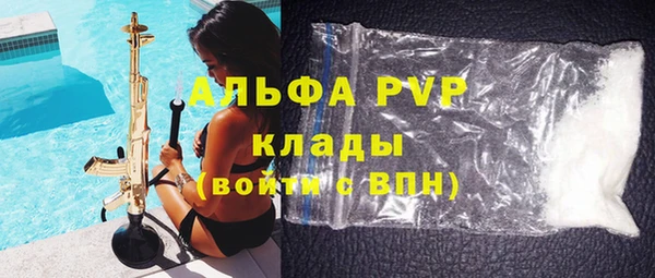 MESCALINE Липки