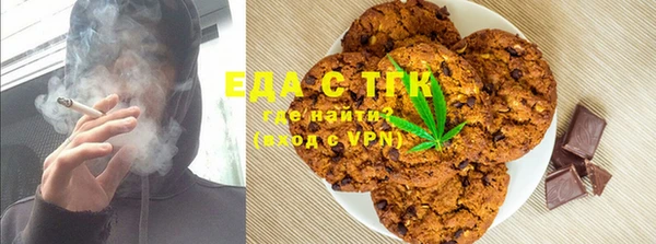 гашишное масло Магадан