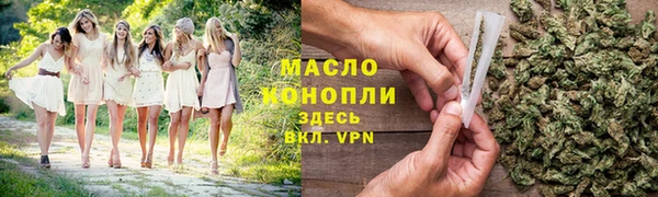 дживик Лиски