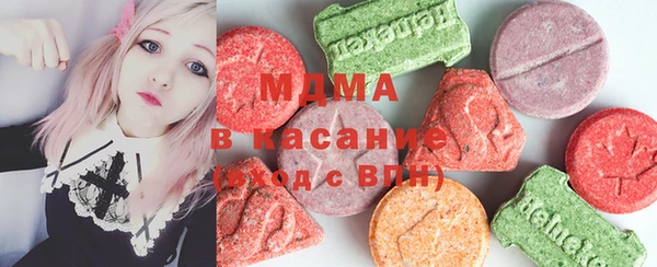 тгк Майский