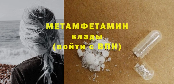 дживик Лиски