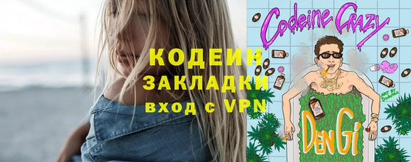 дживик Лиски