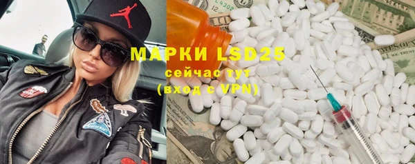 дживик Лиски